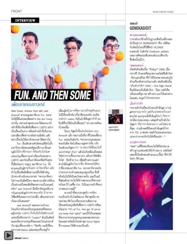 Attitude-December-2012